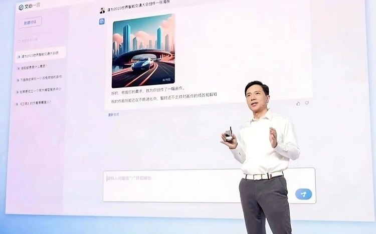 Các cột mốc quan trọng của Ernie