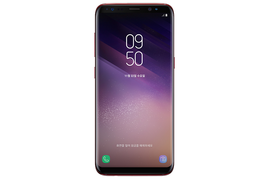 Đang tải Galaxy-S8_001_Front_Burgundy.jpg…