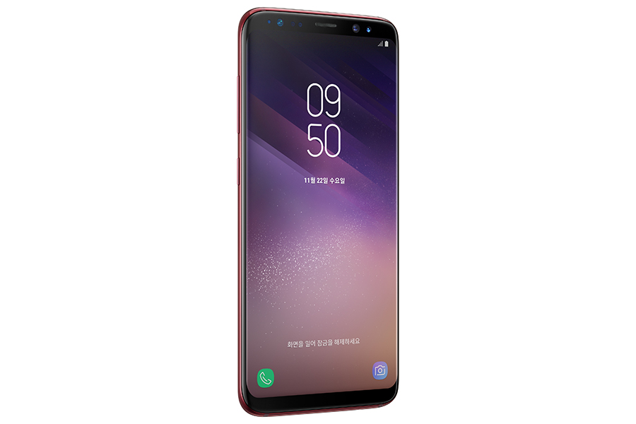 Samsung giới thiệu Galaxy S8 màu đỏ rượu vang, bán ra tại Hàn Quốc từ hôm nay